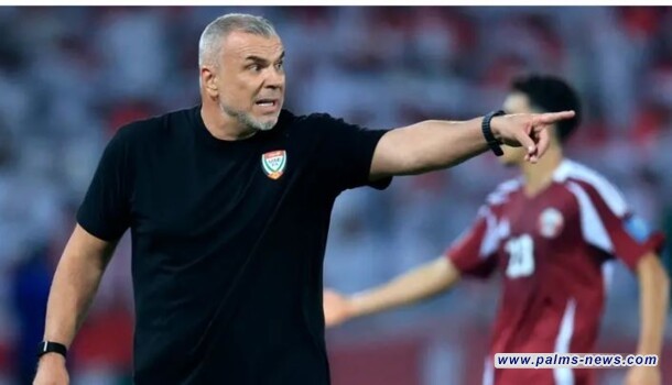 مدرب الإمارات: ‏ تنتظرنا مباراة صعبة أمام العراق ونواجه تحديا كبيرا